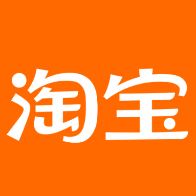 平利淘宝云仓一件代发，淘宝菜鸟电子面单快递仓储代发