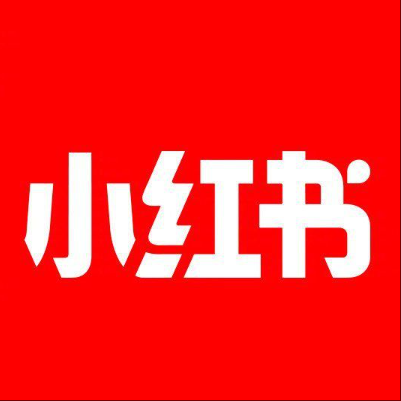  平利小红书云仓一件代发，小红书电子面单快递仓储代发