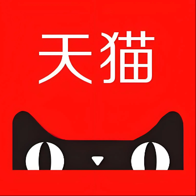 平利天猫云仓一件代发，天猫电子面单快递仓储代发