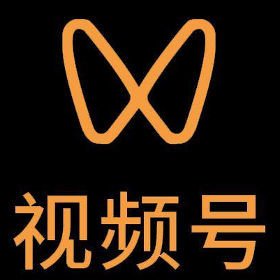 平利微信视频号多云仓一件代发，微信视频号电子面单快递仓储代发